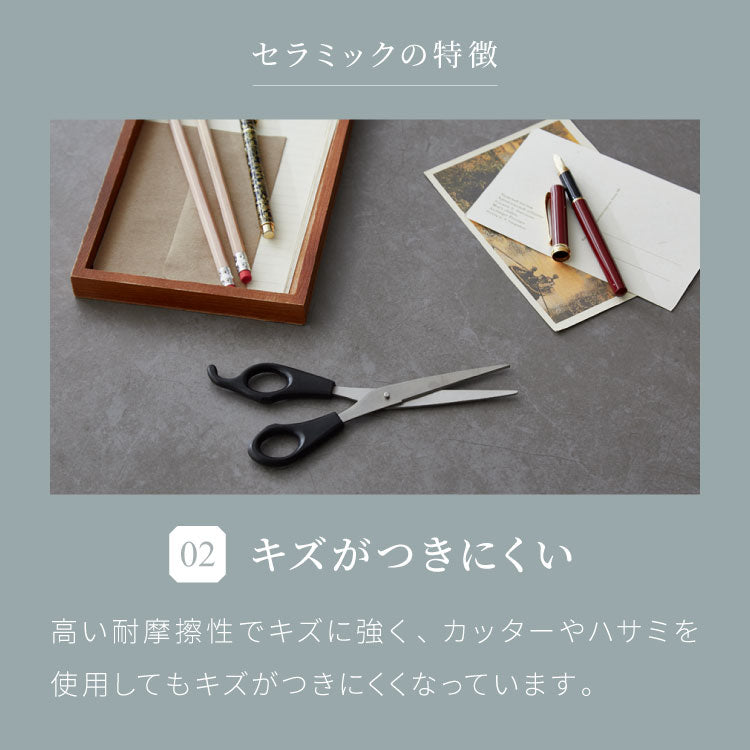 セラミック センターテーブル 幅120 奥行55 テーブル ローテーブル モダン セラミックテーブル 耐水 耐熱 白 艶消し 傷がつきにくい マット調 おしゃれ グレー(代引不可)