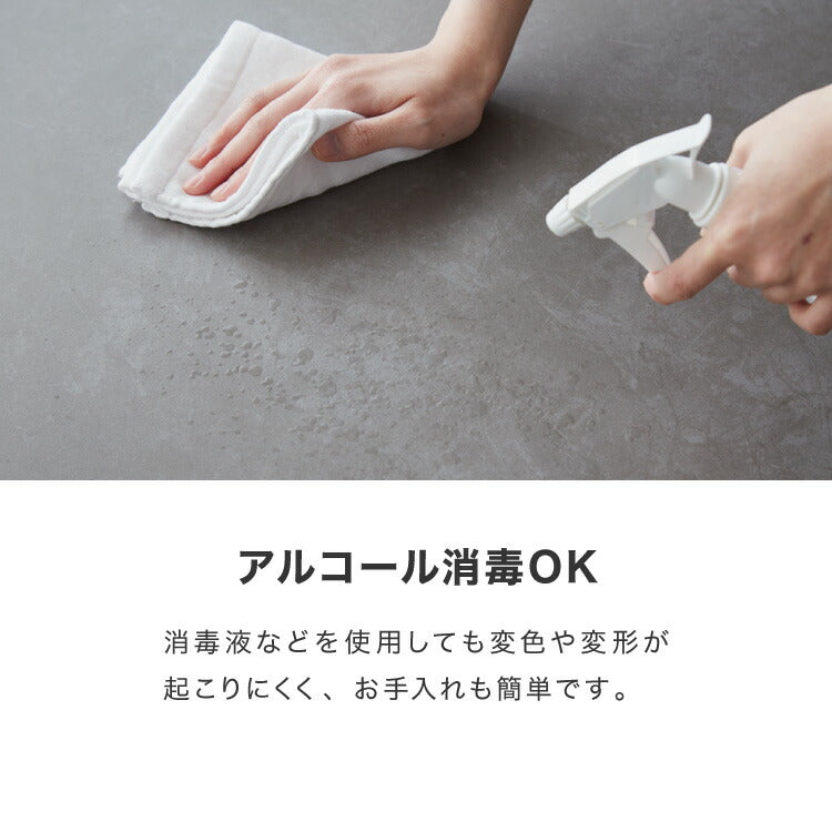 セラミック ダイニングテーブルセット 幅140 ダイニング5点セット 4人掛け テーブル モダン ダイニング 耐水 耐熱 白 艶消し 傷がつきにくい おしゃれ(代引不可)【送料無料】