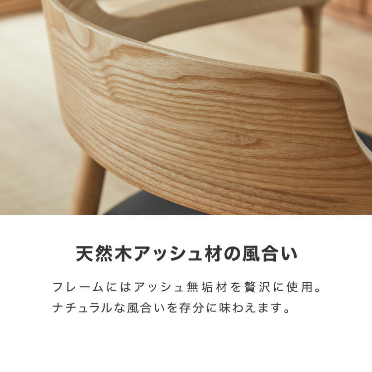 ダイニングセット ダイニング5点セット 4人掛け 幅135 高さ72 オーク無垢材 天然木 棚付き ダイニングチェア 天然木 椅子 ナチュラル おしゃれ ウォールナット(代引不可)