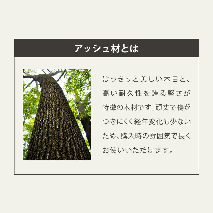 ダイニングセット ダイニング5点セット 4人掛け 幅135 高さ72 オーク無垢材 天然木 棚付き ダイニングチェア 天然木 椅子 ナチュラル おしゃれ ウォールナット(代引不可)