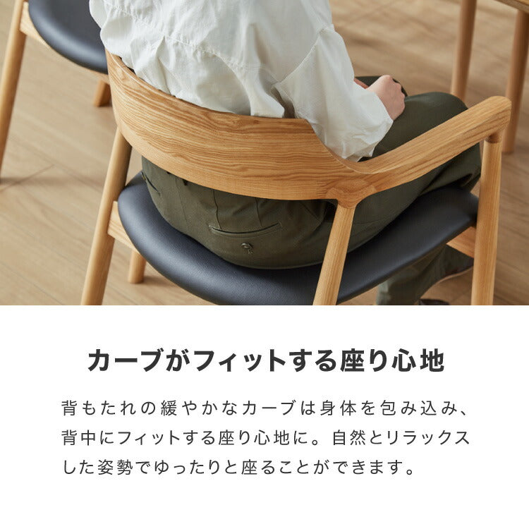 ダイニングセット ダイニング5点セット 4人掛け 幅150 高さ72 オーク無垢材 天然木 棚付き ダイニングチェア 天然木 椅子 ナチュラル おしゃれ ウォールナット(代引不可)