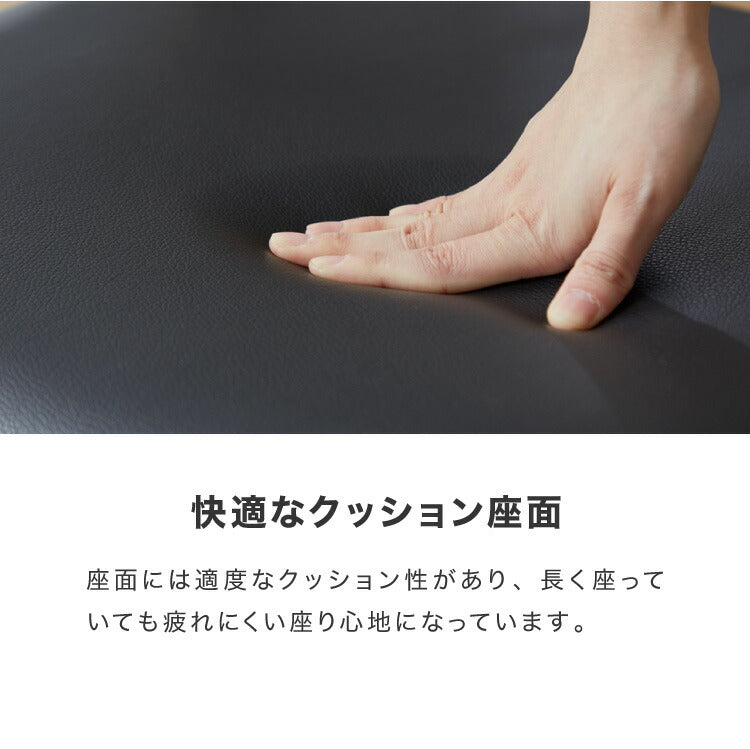 ダイニングセット ダイニング5点セット 4人掛け 幅150 高さ70 アッシュ無垢材 天然木 ダイニングチェア 天然木 椅子 ナチュラル おしゃれ ウォールナット(代引不可)