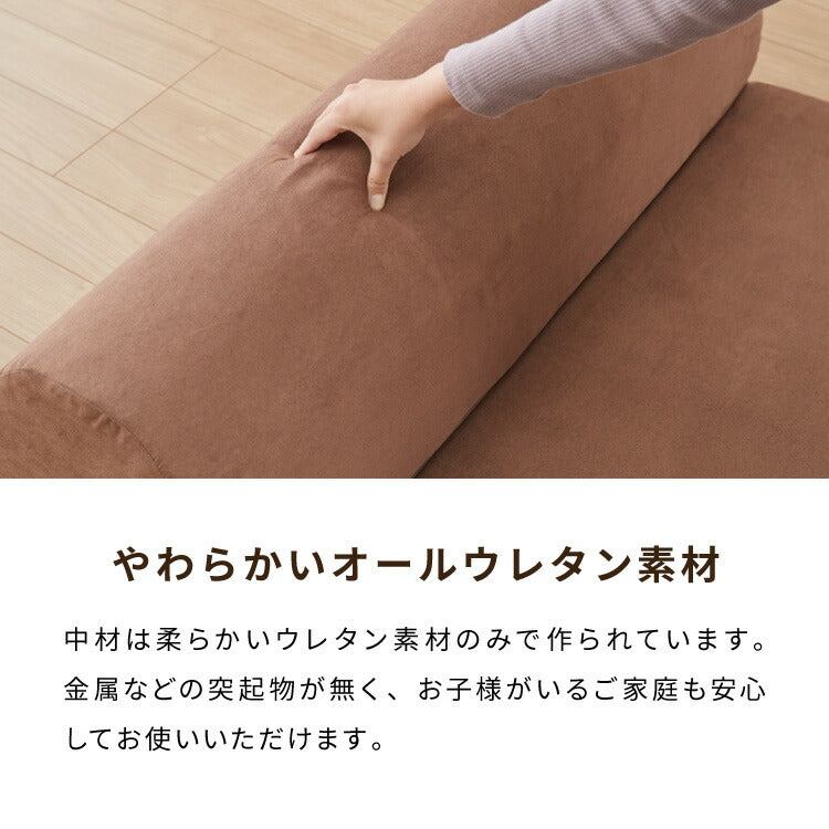 マット付き くつろぎフロアソファ 日本製 3人掛け 2人掛け ソファ フロアソファー カウチソファ コーナーソファ ソファベッド フロアソファー ローソファ 炬燵 国産 こたつ おしゃれ 北欧 新生活 L字(代引不可)
