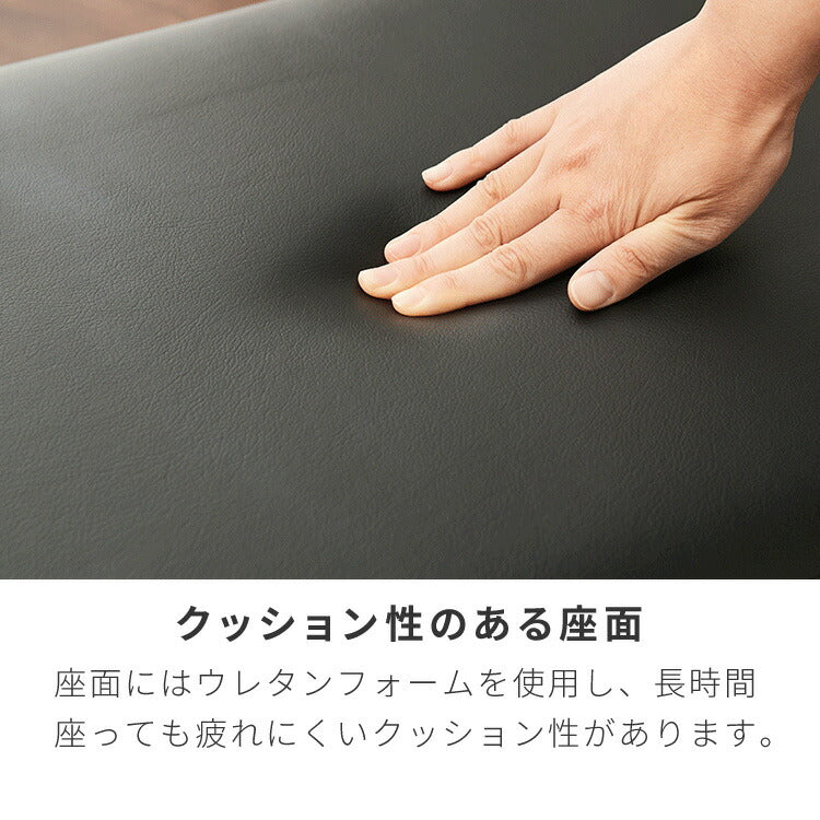 ダイニングベンチ 幅115cm 木製 2人掛け ベンチ 椅子 イス ダイニングチェア スツール 天然木 レザー レザー調 ブラック ブラウン ダイニング リビング シンプル おしゃれ PVC(代引不可)