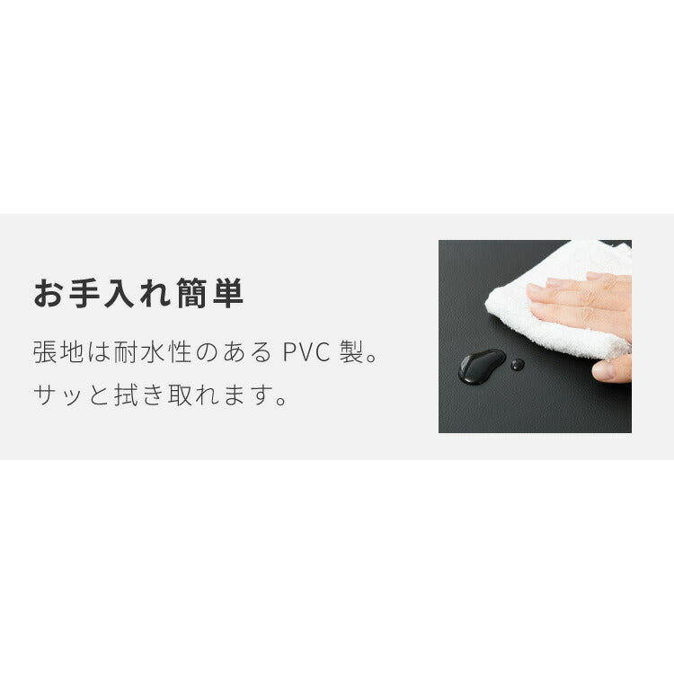ダイニングベンチ 幅115cm 木製 2人掛け ベンチ 椅子 イス ダイニングチェア スツール 天然木 レザー レザー調 ブラック ブラウン ダイニング リビング シンプル おしゃれ PVC(代引不可)