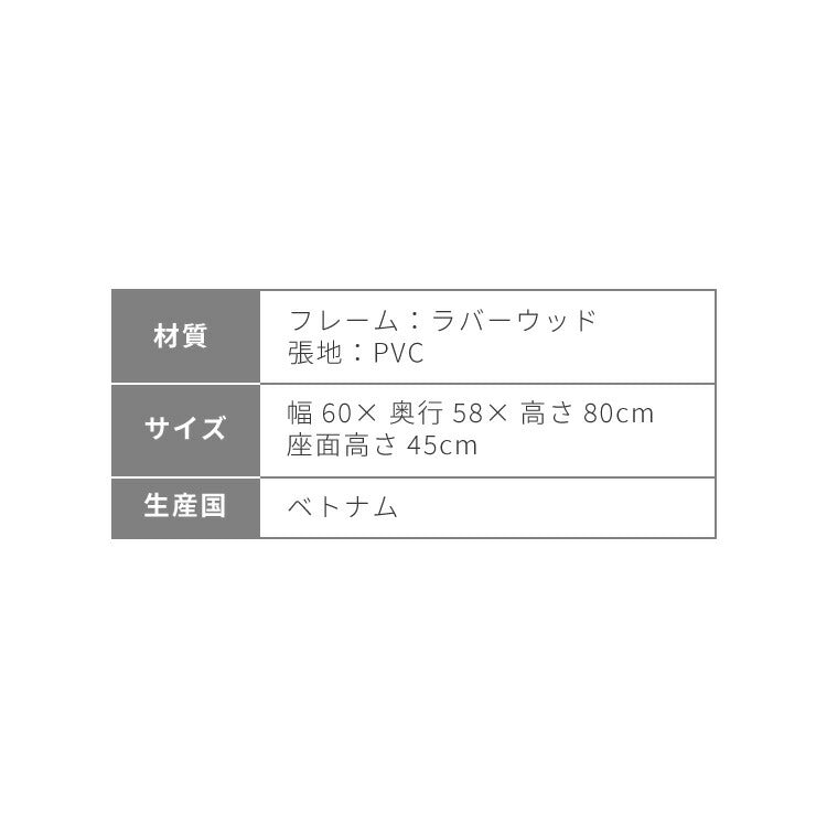 ダイニングチェア 回転チェア 木製 肘付き チェア チェアー 椅子 イス 回転式 回転 回転椅子 天然木 ひじ掛け レザー レザー調 ブラック ブラウン ダイニング リビング シンプル おしゃれ PVC(代引不可)