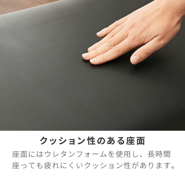 ダイニングセット 150×80cm 4点セット ベンチ チェア チェア2脚 テーブル 棚付き 天然木 ダイニング リビング ブラック シンプル おしゃれ コーディネート ダイニングチェア ダイニングテーブル(代引不可)