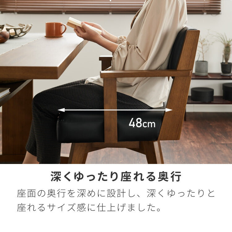 ダイニングセット 150×80cm 4点セット ベンチ チェア チェア2脚 テーブル 棚付き 天然木 ダイニング リビング ブラック シンプル おしゃれ コーディネート ダイニングチェア ダイニングテーブル(代引不可)