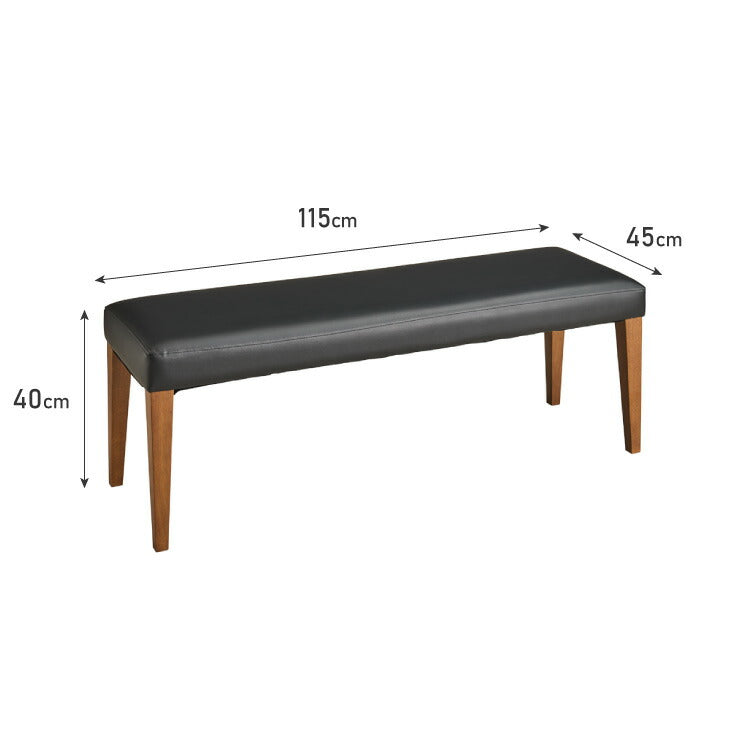ダイニングセット 150×80cm 4点セット ベンチ チェア チェア2脚 テーブル 棚付き 天然木 ダイニング リビング ブラック シンプル おしゃれ コーディネート ダイニングチェア ダイニングテーブル(代引不可)