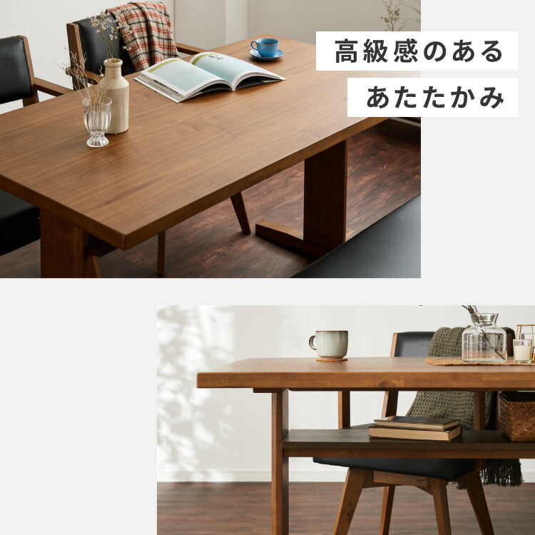 ダイニングセット 150×80cm 4点セット ベンチ チェア チェア2脚 テーブル 棚付き 天然木 ダイニング リビング ブラック シンプル おしゃれ コーディネート ダイニングチェア ダイニングテーブル(代引不可)