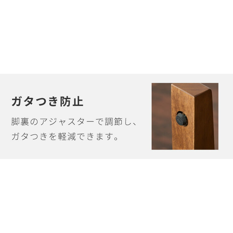 ダイニングセット 150×80cm 4点セット ベンチ チェア チェア2脚 テーブル 棚付き 天然木 ダイニング リビング ブラック シンプル おしゃれ コーディネート ダイニングチェア ダイニングテーブル(代引不可)