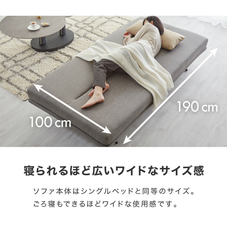 ソファ 3人掛け アイランドソファ 背もたれクッション×3 ソファセット 開梱設置無料 脚付き ファブリックレザー 3P ソファベッド フロアソファ ローソファ 大型 おしゃれ(代引不可)
