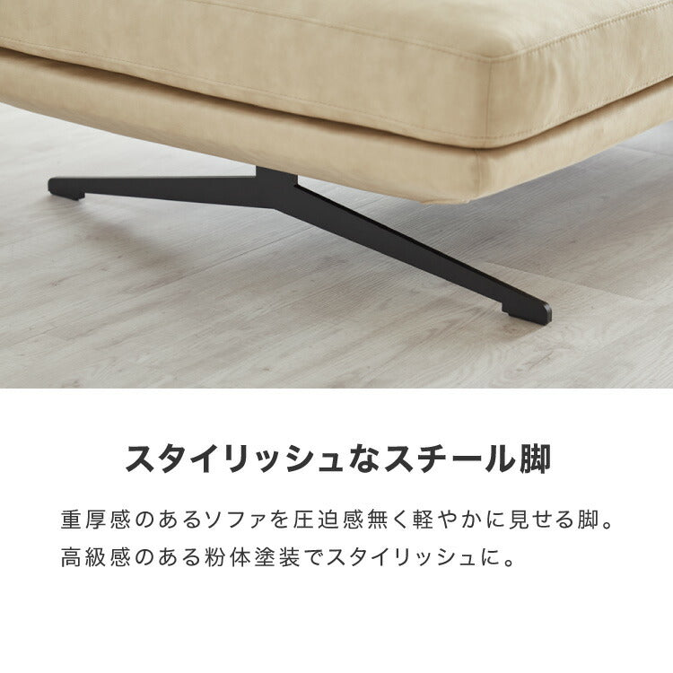アイランドソファ ソファ本体 単品 脚付き脚付きマットレス ベッド 幅190 奥行100 開梱設置無料 ファブリックレザー モダン ソファベッド フロアソファ ローソファ(代引不可)
