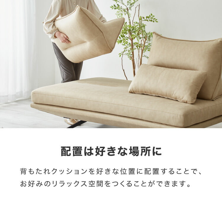 アイランドソファ ソファ本体 単品 脚付き脚付きマットレス ベッド 幅190 奥行100 開梱設置無料 ファブリックレザー モダン ソファベッド フロアソファ ローソファ(代引不可)