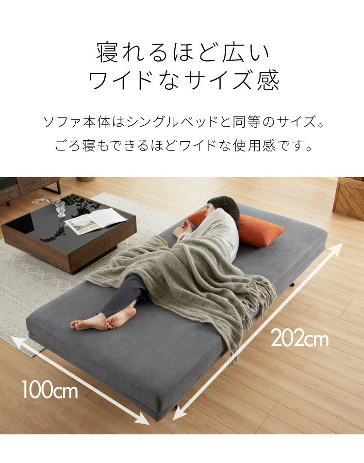 背もたれ クッション 単品 ソファ 背もたれクッション 幅73 ベッドの上 三角 座椅子 大きい フロアクッション 大きい ベッド用 ソファークッション(代引不可)