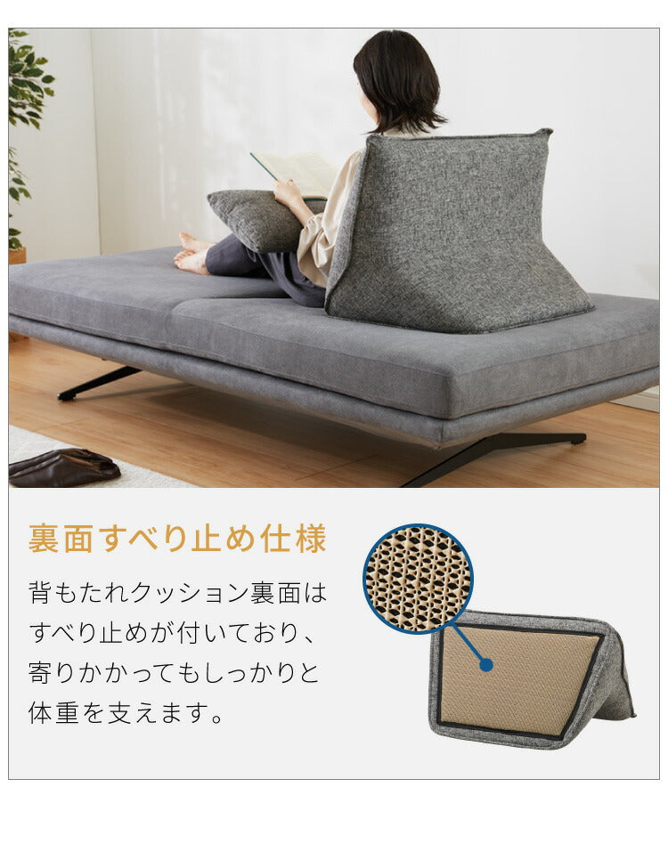 背もたれ クッション 単品 ソファ 背もたれクッション 幅73 ベッドの上 三角 座椅子 大きい フロアクッション 大きい ベッド用 ソファークッション(代引不可)