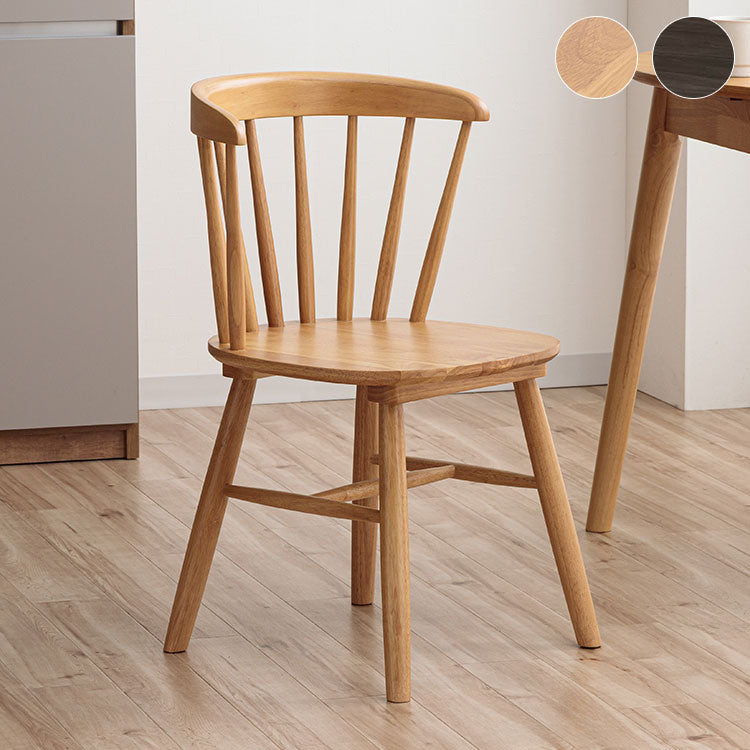 ダイニングチェア 単品 木製 木目調 ブラウン ナチュラル おしゃれ