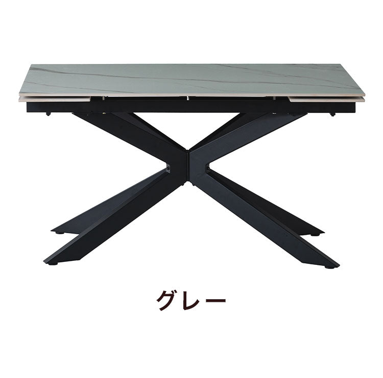 ダイニングセット ダイニングテーブル セラミック エクステンション 幅160~220 ×奥行90×高さ72cm 4人掛け ファブリック ダイニングチェア 4個入り レーザー 合成皮革 北欧 伸長式 リビング 伸縮(代引不可)【送料無料】