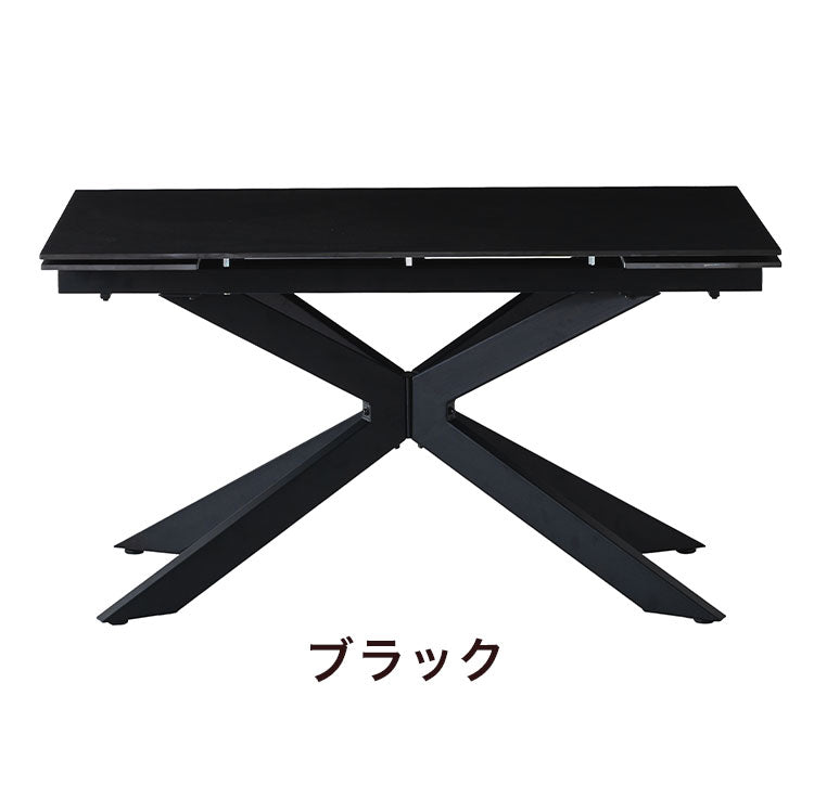 ダイニングセット ダイニングテーブル セラミック エクステンション 幅160~220 ×奥行90×高さ72cm 4人掛け ラウンド ダイニングチェア 4個入り ファブリック 北欧 おしゃれ 伸長式 リビング 伸縮(代引不可)【送料無料】