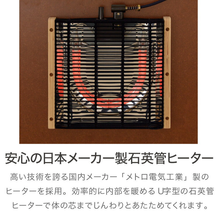 ビーンズ型 家具調こたつ こたつテーブル 105×65cm 節電 長方形 楕円形 丸脚 天然木脚 ラバーウッド 炬燵 おしゃれ 木製 北欧 ホワイト ナチュラル 一人暮らし 新生活(代引不可)