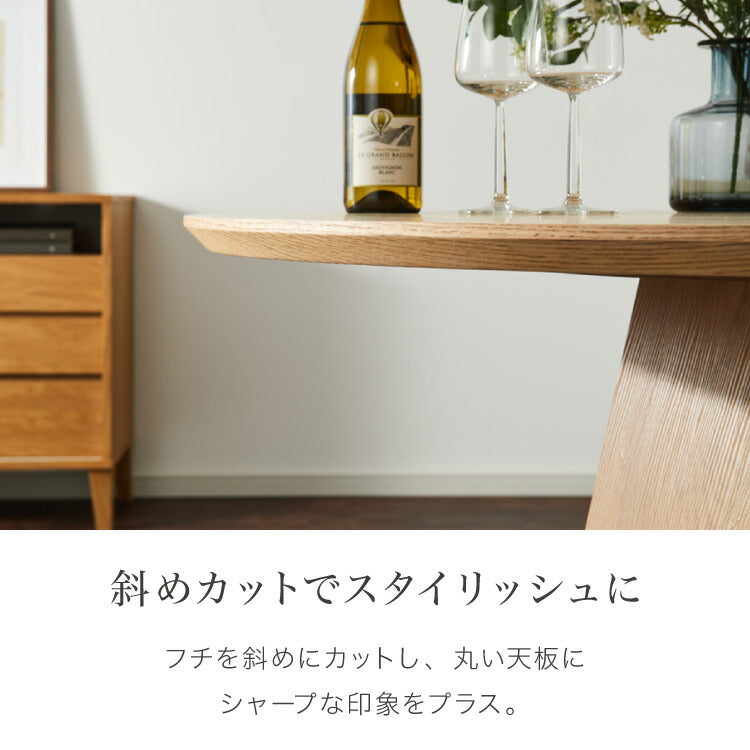 ダイニングセット 4人掛け 5点セット 円形テーブル 120cm 突板 天然木 メラミン ダイニングチェア おしゃれ リビングテーブル ダイニング 食卓 ステッチ キルティング 丸テーブル チェア(代引不可)