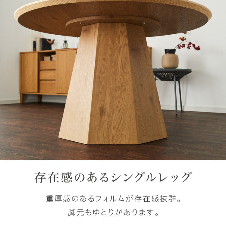 ダイニングセット 4人掛け 5点セット 円形テーブル 120cm 突板 天然木 メラミン ダイニングチェア おしゃれ リビングテーブル ダイニング 食卓 ステッチ キルティング 丸テーブル チェア(代引不可)
