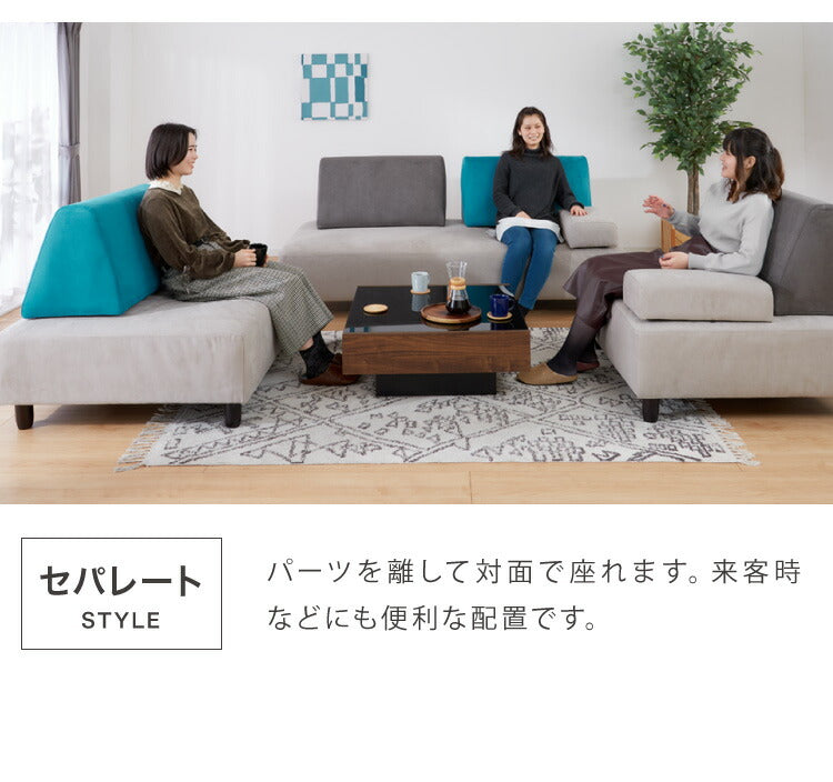 アイランドソファ ソファ 2人掛け 組み換え自由 間仕切り 2P 二人掛け おしゃれ ローソファ ソファーセット 大きい ベロア オットマン グレー(代引不可)