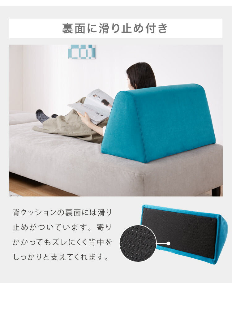 ソファ 背もたれ クッション 単品 背面クッション アイランドソファ用 背クッション ファブリック グレー ブルー 背中 三角(代引不可)