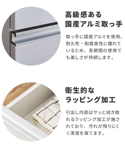 食器棚 レンジ台 幅70cm 完成品 国産 大川家具 日本製【開梱設置付き】 大容量 コンセント付き モイス加工 キッチンボード オープンボード キッチン収納 レンジボード クリーンイーゴスシート 耐汚(代引不可)