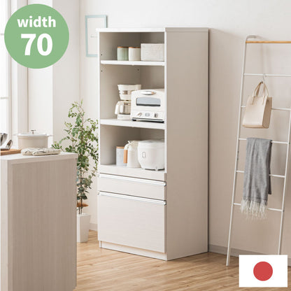 食器棚 レンジ台 幅70cm 完成品 国産 大川家具 日本製【開梱設置付き】 大容量 コンセント付き モイス加工 キッチンボード オープンボード キッチン収納 レンジボード クリーンイーゴスシート 耐汚(代引不可)