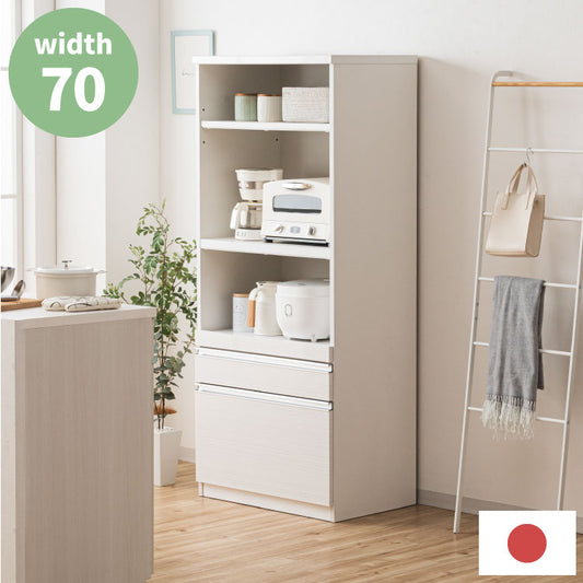 食器棚 レンジ台 幅70cm 完成品 国産 大川家具 日本製【開梱設置付き】 大容量 コンセント付き モイス加工 キッチンボード オープンボード キッチン収納 レンジボード クリーンイーゴスシート 耐汚(代引不可)