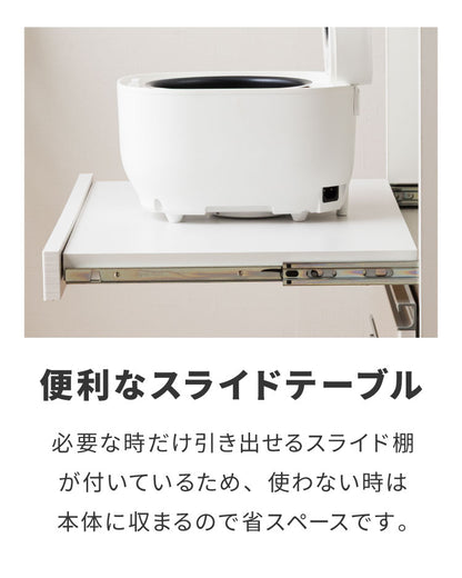 食器棚 レンジ台 幅70cm 完成品 国産 大川家具 日本製【開梱設置付き】 大容量 コンセント付き モイス加工 キッチンボード オープンボード キッチン収納 レンジボード クリーンイーゴスシート 耐汚(代引不可)