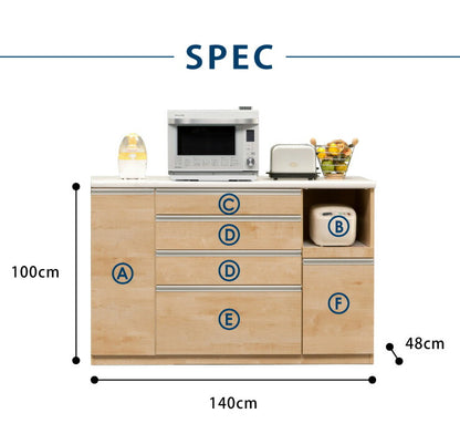 キッチンカウンター 食器棚 幅140cm 高さ100cm モイス付き 【大川家具 完成品 国産 開梱設置無料】 収納 ハイカウンター 日本製(代引不可)