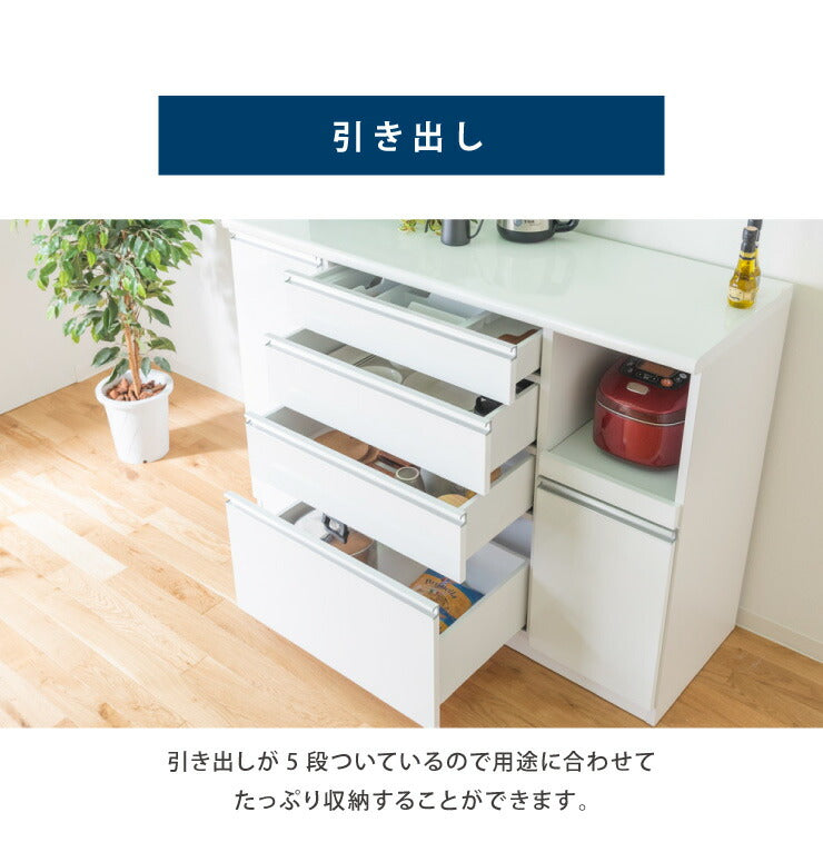 キッチンカウンター 食器棚 幅140cm 高さ100cm モイス付き 【大川家具 完成品 国産 開梱設置無料】 収納 ハイカウンター 日本製(代引不可)