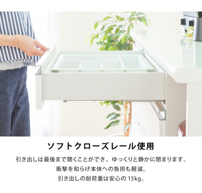 キッチンカウンター 食器棚 幅140cm 高さ100cm モイス付き 【大川家具 完成品 国産 開梱設置無料】 収納 ハイカウンター 日本製(代引不可)