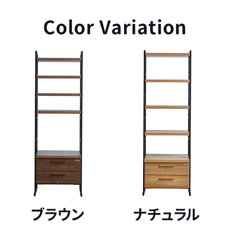 シェルフ 幅65cm 飾り棚 木目調 収納 大容量収納 新生活 壁面収納 リビング 壁面 配線 省スペース ブラウン ナチュラル(代引不可)