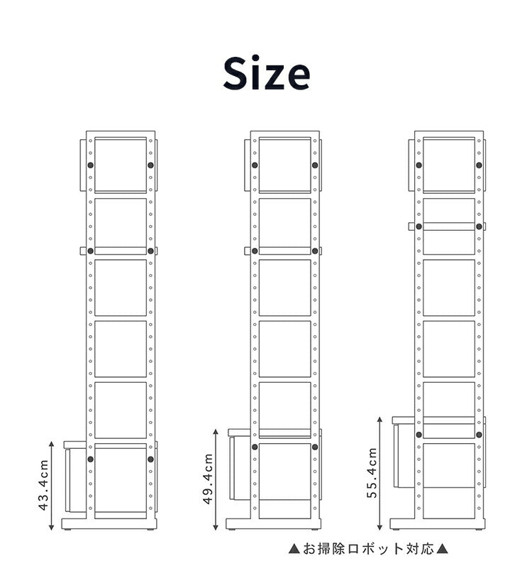 シェルフ 幅65cm 飾り棚 木目調 収納 大容量収納 新生活 壁面収納 リビング 壁面 配線 省スペース ブラウン ナチュラル(代引不可)