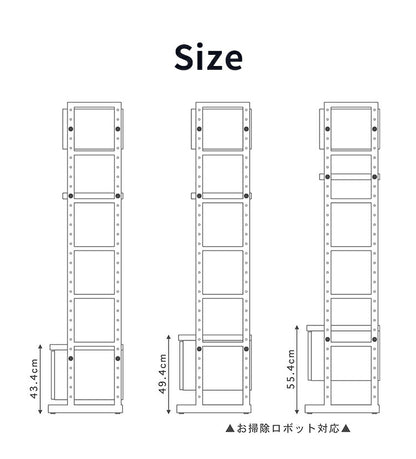 シェルフ 幅65cm 飾り棚 木目調 収納 大容量収納 新生活 壁面収納 リビング 壁面 配線 省スペース ブラウン ナチュラル(代引不可)