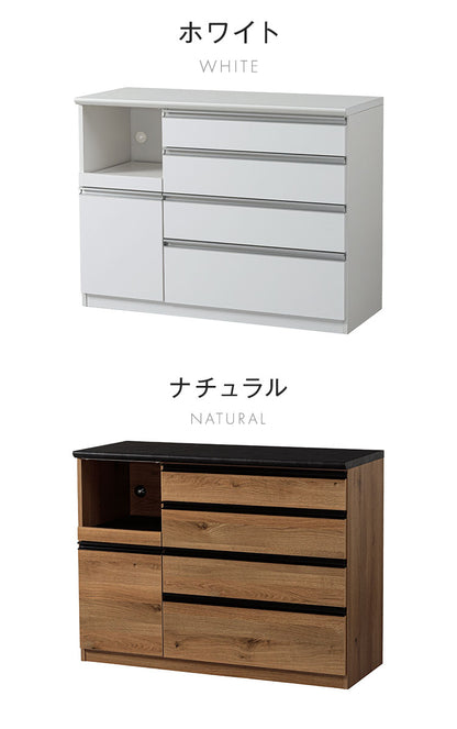 食器棚 幅120cm 完成品 120 キッチンカウンター 日本製 国産 大川家具 カウンター レンジ台 家電収納 モイス MOISS キッチンボード 石目調 ホワイト 木目調 ソフトクローズ 収納 キッチン収納(代引不可)