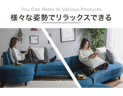 カウチソファ ソファ ソファーベッド sofa 3人掛け 開梱設置無料 ポケットコイル ラウンド 組み換え かわいい ファブリック カフェ風 丸形 ブルー グレー(代引不可)