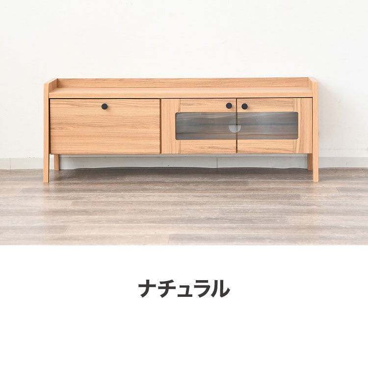 テレビ台 ローボード 幅113cm 完成品 脚付き テレビボード ロータイプ 32型 40型 43型 薄型 スリム 奥行34cm コード穴 ガラス扉 DVD収納 引き出し リビングボード AVボード 北欧 おしゃれ 木製(代引不可)
