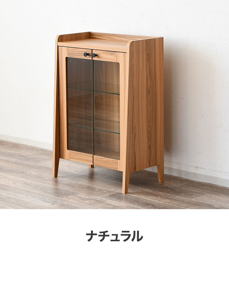 キャビネット ガラス扉 完成品 脚付き 幅約60cm スリム リビングボード サイドボード 食器棚 ミニ 本棚 コレクションラック 北欧 モダン おしゃれ 木製 インテリア ブラウン ナチュラル(代引不可)