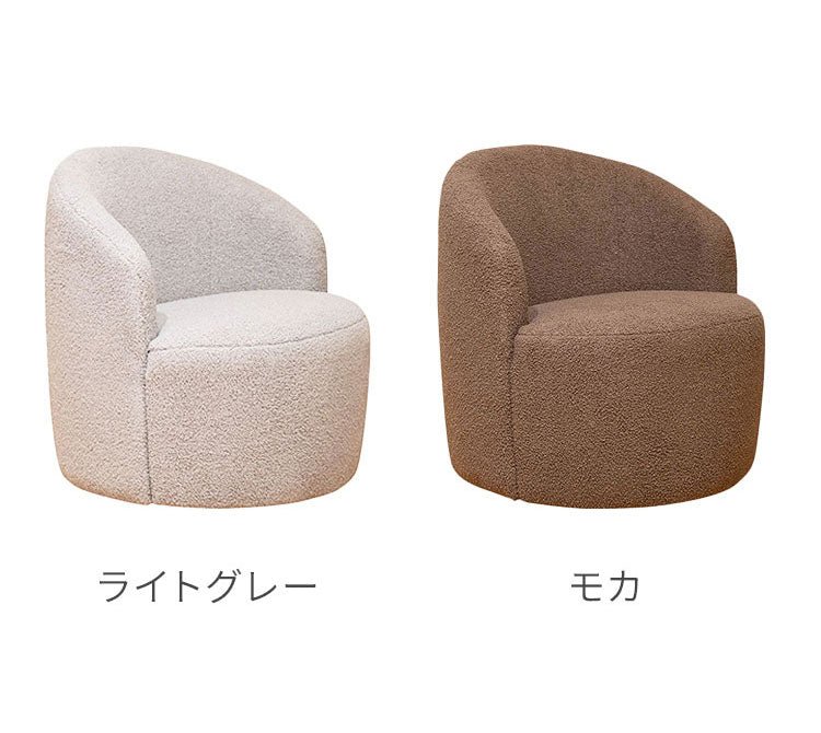 回転チェア 単品 おしゃれ カワイイ 椅子 回転式 チェア 背もたれ 肘付き リビング ダイニング いす イス 回転椅子 食卓 一人用 在宅勤務 おしゃれ 新生活 インテリア(代引不可)