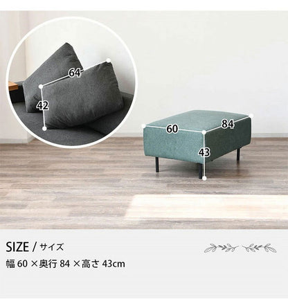 カウチソファー ソファ 肘付き I字 3人掛け カウチソファ フロアソファー コーナーソファ L字 ローソファー オットマン付 ソファセット 三人掛け 4人掛け 四人掛け オットマン ブラック グリーン(代引不可)