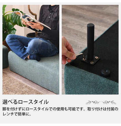 カウチソファー ソファ 肘付き I字 3人掛け カウチソファ フロアソファー コーナーソファ L字 ローソファー オットマン付 ソファセット 三人掛け 4人掛け 四人掛け オットマン ブラック グリーン(代引不可)