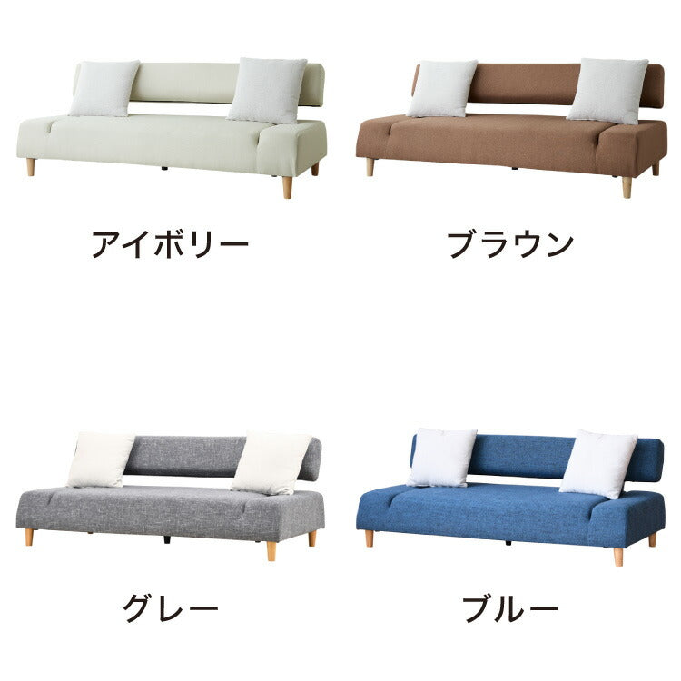 ソファベッド ソファーベッド 3人掛け 幅190 完成品 開梱設置無料 3P ファブリック ソファ sofa リクライニング ブラウン ブルー グレー ボンネルコイル フロアソファ(代引不可)