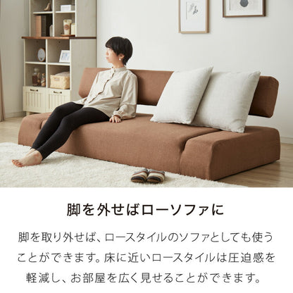 ソファベッド ソファーベッド 3人掛け 幅190 完成品 開梱設置無料 3P ファブリック ソファ sofa リクライニング ブラウン ブルー グレー ボンネルコイル フロアソファ(代引不可)