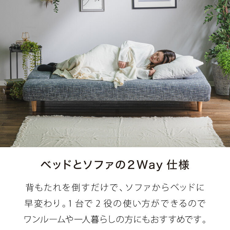 ソファベッド ソファーベッド 3人掛け 幅190 完成品 開梱設置無料 3P ファブリック ソファ sofa リクライニング ブラウン ブルー グレー ボンネルコイル フロアソファ(代引不可)