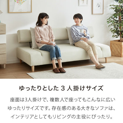 ソファベッド ソファーベッド 3人掛け 幅190 完成品 開梱設置無料 3P ファブリック ソファ sofa リクライニング ブラウン ブルー グレー ボンネルコイル フロアソファ(代引不可)