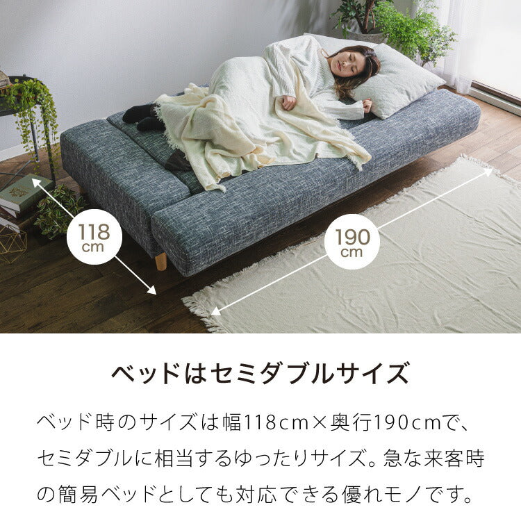 ソファベッド ソファーベッド 3人掛け 幅190 完成品 開梱設置無料 3P ファブリック ソファ sofa リクライニング ブラウン ブルー グレー ボンネルコイル フロアソファ(代引不可)